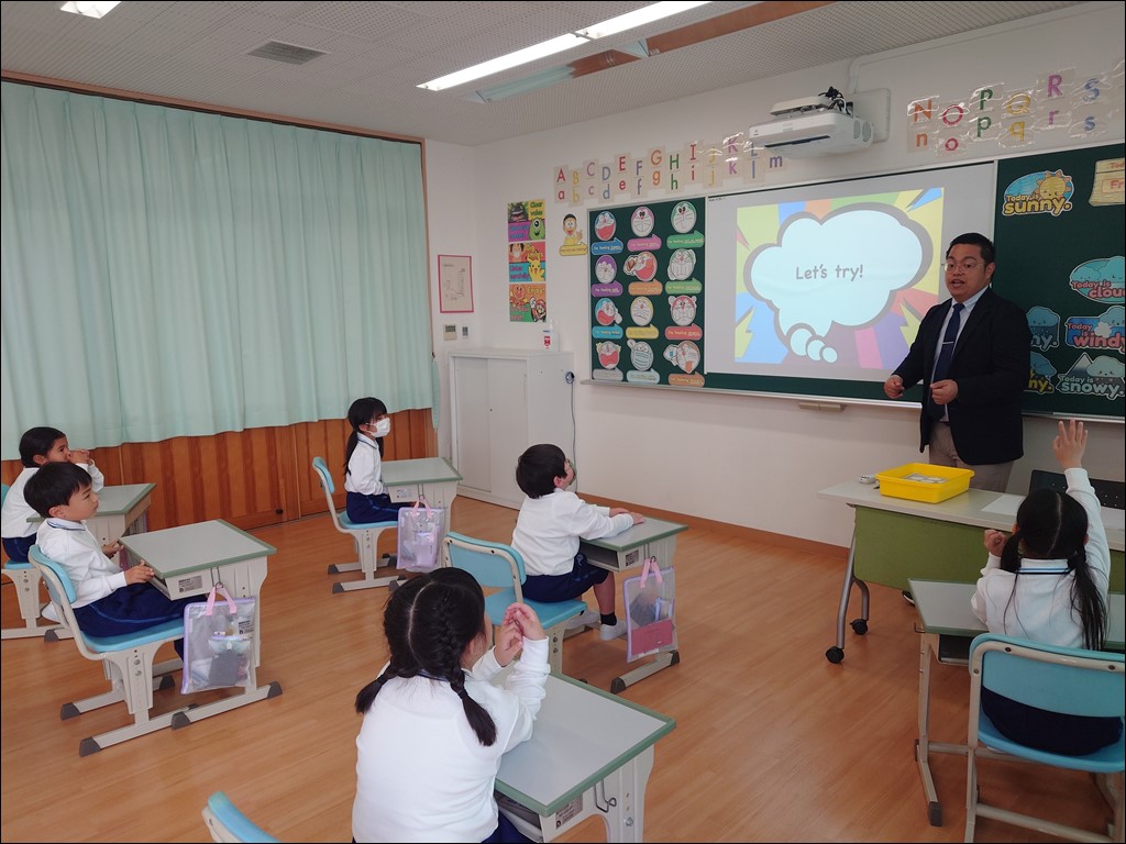 1年生　英語
